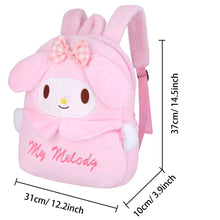 画像をギャラリービューアに読み込む, Roffatide Anime My Melody Backpack