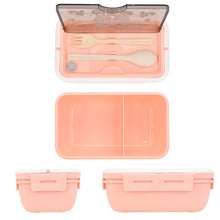 画像をギャラリービューアに読み込む, Roffatide Melody All-in-One Bento Boxes