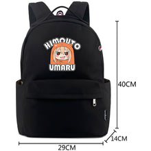 画像をギャラリービューアに読み込む, Himouto! Umaruchan Doma Umaru Backpack