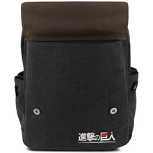 Load image into Gallery viewer, Attack on Titan Wings of Freedom Backpack
