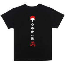 画像をギャラリービューアに読み込む, Naruto Printed T-Shirt