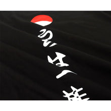 画像をギャラリービューアに読み込む, Naruto Printed T-Shirt