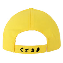 Load image into Gallery viewer, Gudetama The Lazy Egg Hat
