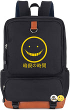 画像をギャラリービューアに読み込む, Assassination Classroom Backpack
