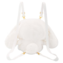 画像をギャラリービューアに読み込む, Cartoon Cute Cinnamoroll Dog Plush Doll Backpack
