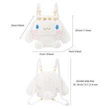 画像をギャラリービューアに読み込む, Cartoon Cute Cinnamoroll Dog Plush Doll Backpack
