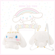 画像をギャラリービューアに読み込む, Cartoon Cute Cinnamoroll Dog Plush Doll Backpack
