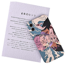 画像をギャラリービューアに読み込む, Jujutsu Kaisen Phone Case
