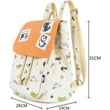 画像をギャラリービューアに読み込む, Neko Atsume Women Backpack
