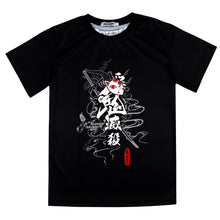 Lade das Bild in den Galerie-Viewer, Demon Slayer Quick Dry T-Shirt
