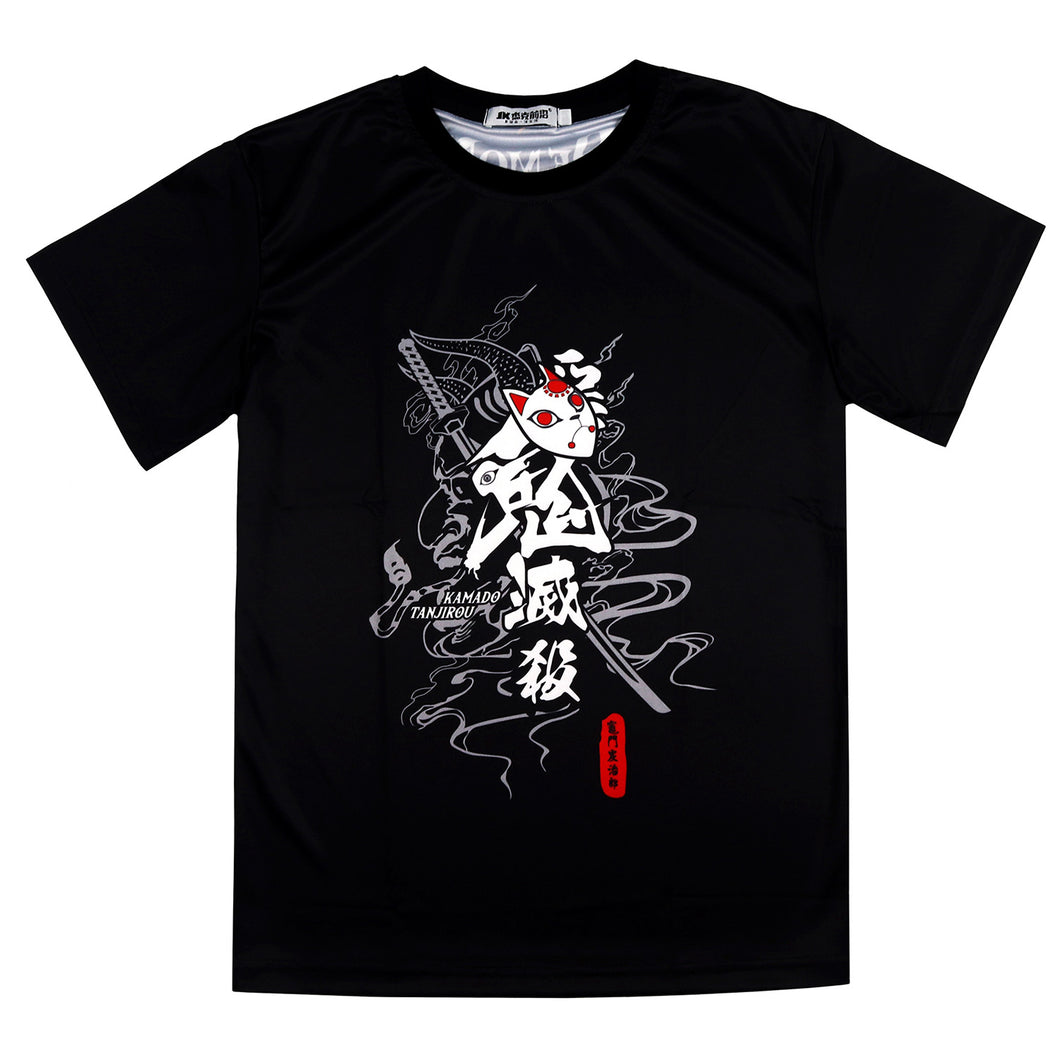 Demon Slayer Quick Dry T-Shirt