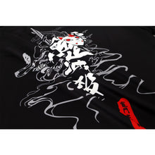 Lade das Bild in den Galerie-Viewer, Demon Slayer Quick Dry T-Shirt
